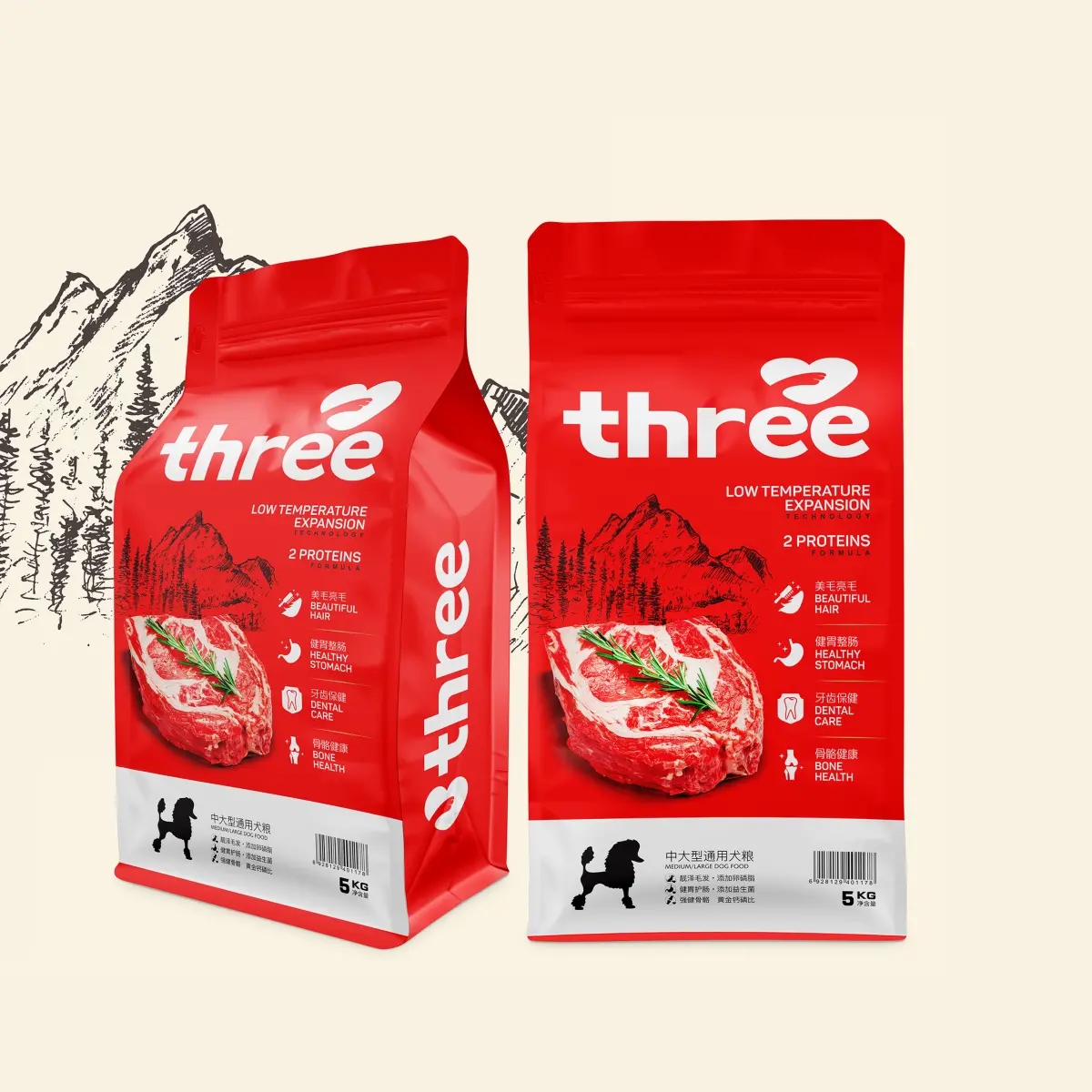 packaging-design-in-nigeria-xplicitmode-2.png (1)